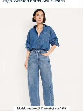 Old Navy Barrel Jean NWT